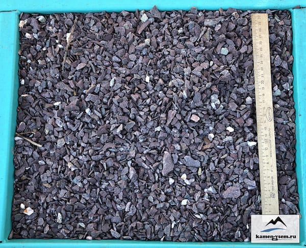 Крошка серо-фиолетовая 5-10 мм